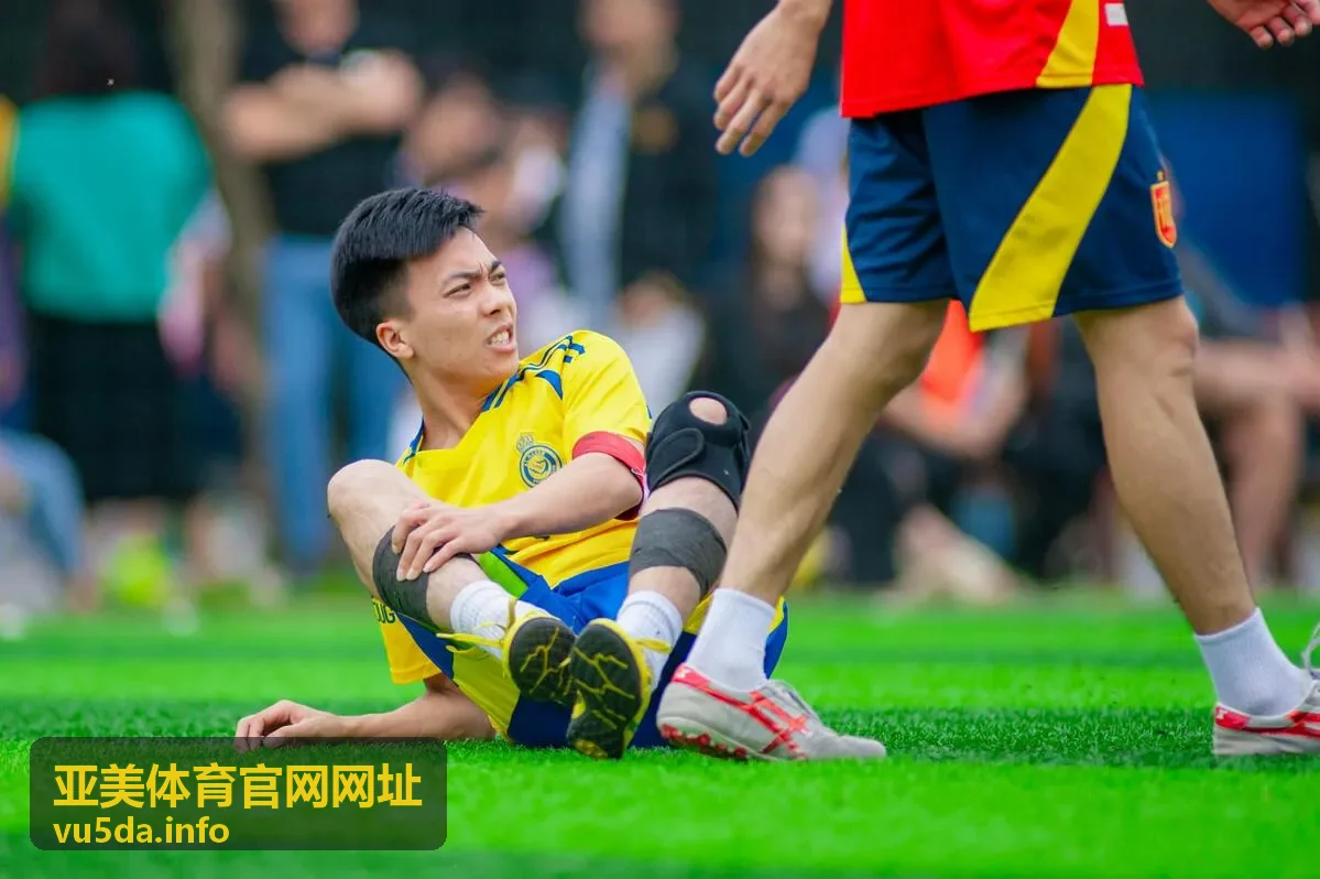 亚美体育官网网址活动参与指南封面